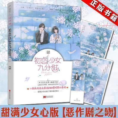 烫面适合做什么面点