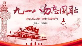 两会声音丨两会话医疗， 看委员们如何“健”言献策