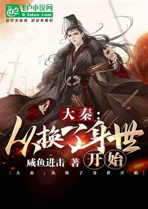 燃烧吧大脑装瓶子游戏