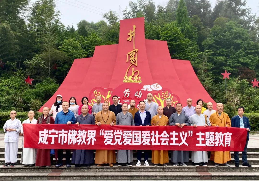 暗黑精灵的装扮