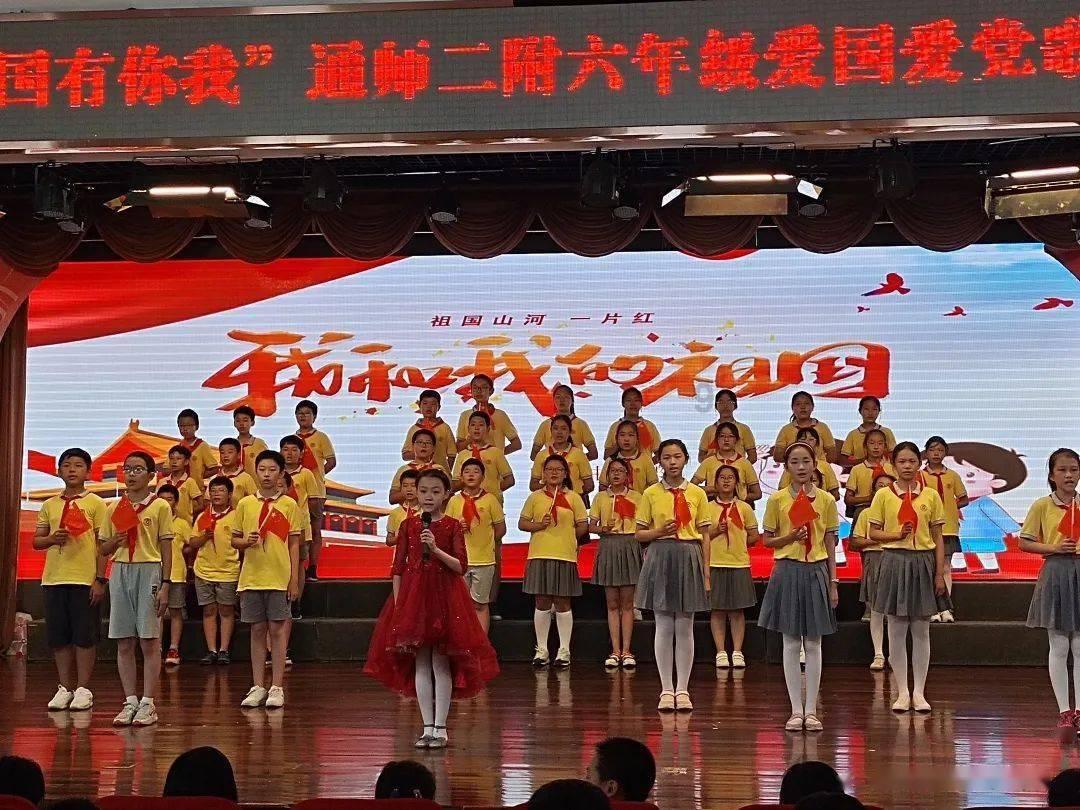 90岁李嘉诚近照曝光，带着儿孙在新年第1天，做了一件传统的事！