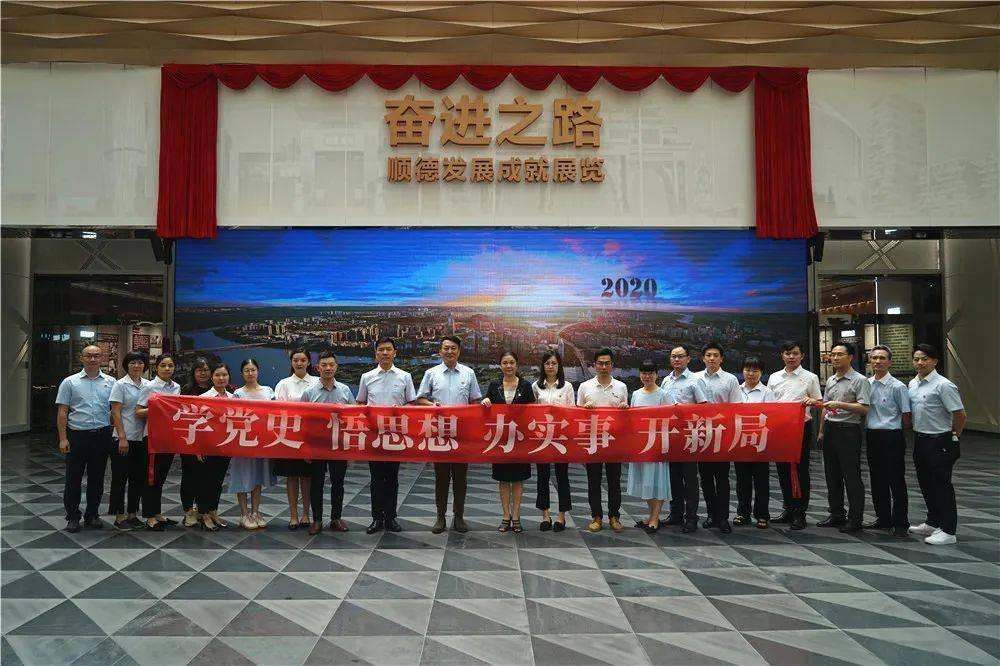 中信银行济南分行与济南市历城区金融事业发展中心会谈