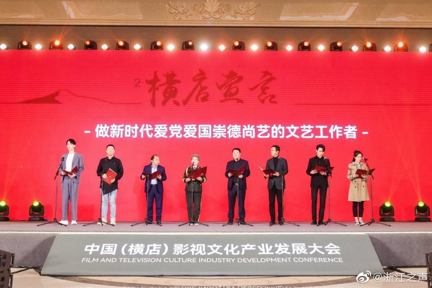 《隐秘而伟大》中，夏继成和顾耀东是什么关系？游戏画面