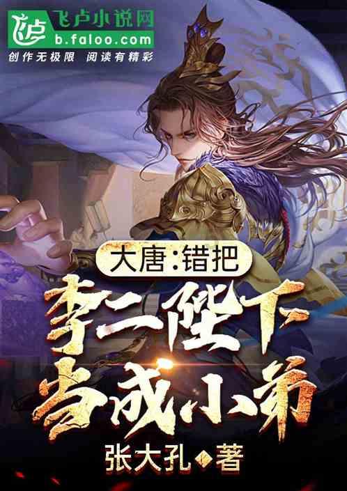 广东两会|胡智荣委员:促进慈善事业发展助力粤港澳大湾区高质量建设